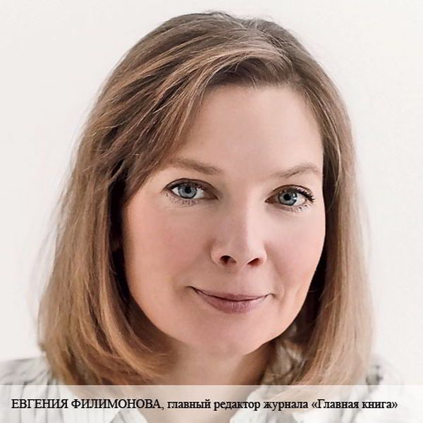 Новости: Вебинар «Прочие и внереализационные расходы: налоговые риски и подводные камни»: ответы на вопросы